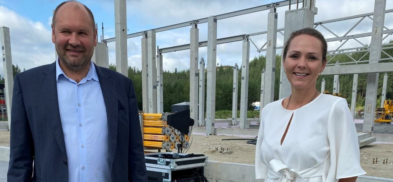 Updated Data Center Stratgey 2021
